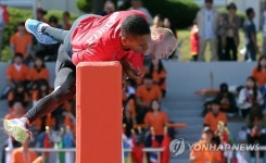 한국체육사관학교교육원(세계경호원연맹) | "경북의 예술세계를 즐겨보세요"