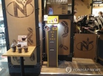 구천사진관자판기 | 카톡으로 인화주문하는 사진 자판기