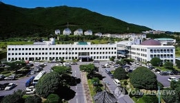 신광그린파크아파트 지하수 | 거제시 지하수·수돗물 혼용 아파트 수질 관리