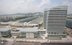 가락연합식자재해나온지점 | 연중무휴 최대 식자재시장 '가락몰' 연말 오픈