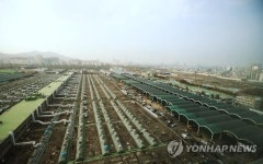 가락연합식자재해나온지점 | 연중무휴 최대 식자재시장 '가락몰' 연말 오픈