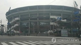 케이티, 29일 수원에서 '팬 페스티벌'