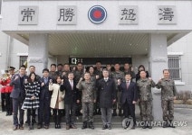 동국제강 임직원 육군2사단 노도부대 위문
