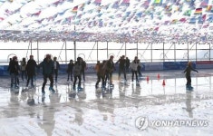 해운대 백사장에 아이스링크 개장