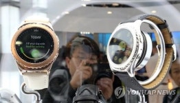 주식회사 에스투클래식 | '이게 갤럭시 S2클래식이군'
