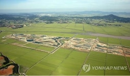 한국타이어영산포 | 태안기업도시 내 한국타이어 첨단연구시설 들어선다