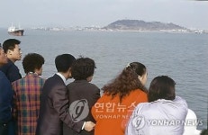 작약도 개발사업 '좌초'…인천시 1년간 '헛발질'