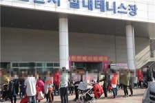 '테니스장을 베이비페어 박람회 임대' 천안시설공단 '구설'