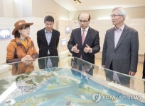 (주)반석지질 | 정연만 차관, 국가지질공원 현장 점검
