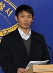 염산면사무소자판기 | 경찰서 염산추정 살포 브리핑