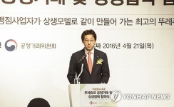 CJ푸드빌 대표이사 인사말
