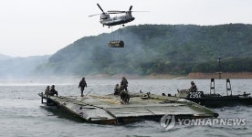 국군복지단 춘천지원본부 153공병대대마트 | 3 공병여단 도하중대 "소양강을 건너라"