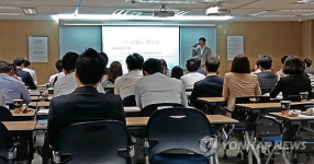 예지금융교육연구소 | 금융권도 장외주식 강좌 오픈
