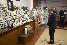 (주)보명공주장례식장식당 | 강 전 총리 빈소 찾은 오명 회장