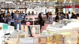국내 최초 심야면세점 '두타면세점'