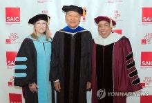 박영주 이건산업 회장, 명예박사학위 수여