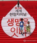 혼밥에빠진날