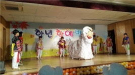 공원·극장·골프연습장이 교실…학교 울타리 사라진다