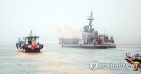 "적조생물 물렀거라" 통영 연명해역에서 합동 방제훈련