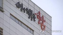 윤서내해피하우스 | '무주택 취약층 전세 지원' 성남시 해피하우스 공급
