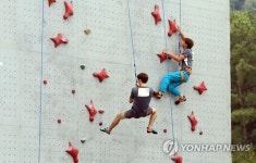 춘천국제레저대회 스포츠클라이밍