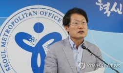 안성용수학교습소 | '안성맞춤 교육과정' 내년 도입