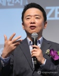 케일서울지사 | 강연하는 남경필 지사