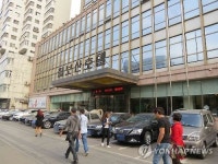 훙샹물류 대주주는 안보리제재 대상 조선광선은행…인가 취소