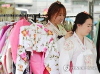 상투틀고댕기따고 | 한복 입으면 머리를 따야 해!