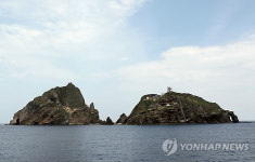 100년 전 '독섬'은 어떻게 '독도'가 됐을까