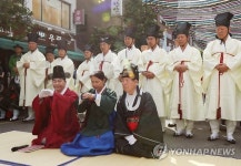 서울약령시, 한방문화축제 개최