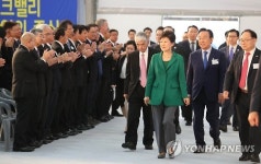 삼성웰스토리도레이첨단소재구미4공장 | 박 대통령, 도레이첨단소재 구미4공장 기공식 참석