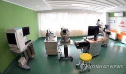 (주)유경종합목재(1종) | 북한 류경안과종합병원 개원