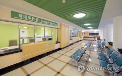 (주)유경종합목재(1종) | 북한 류경안과종합병원 개원