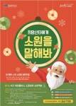 후기