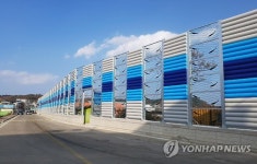 강원 고성군 거진항 아트월(Art Wall)