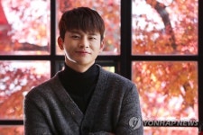 서인국, 훈훈한 미소
