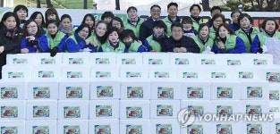 카젠창동하나로점주 | 하나로마트 창동점 '김장김치 사랑나눔'