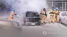 서산현대LPG공업사 | 정비센터서 LPG 차량 가스폭발…불끄던 소방관 9명 부상