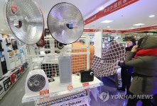 토탈난방프라자 | 난방용품 준비