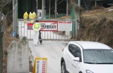 무풍다르재농장 | 거침 없는 AI에 무너진 방역대…'13년 청정' 옥천도 뚫렸다