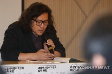 백서일특허법률사무소 | 검열백서준비위원회 발족