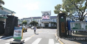 제주시 재난안전 관리대상 1천142곳…위험시설은 줄어