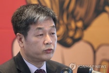 우원스포츠디스커버리세종 - 세종특별자치시 국세청로 32 | '2017-18 세종시즌'