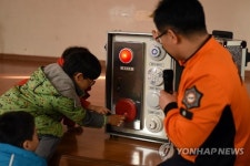 트라이광주서방점 | 광주 동부서방, 복지시설 봉사활동