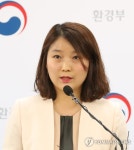 환경부, 모바일 영수증 추진