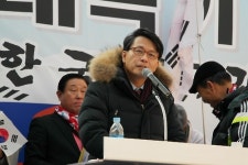 영남권 보수단체 진주서 집회 "대통령을 지켜 달라"