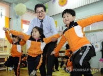 방영학생활건강주식회사 | 취학 전 건강 체크해 봐요