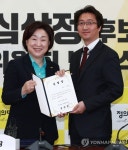 안창현수학전문학원 | 안창현, 정의당 심상정 후보 비서실장