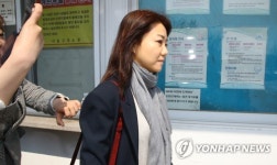 법률사무소인향변호사김래완 | 묵묵무답 서향희 변호사
